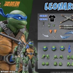 Teenage Mutant Ninja Turtles Leonardo Action Figure - FREE UK SHIPPING **PRE ORDER DUE JUNE**