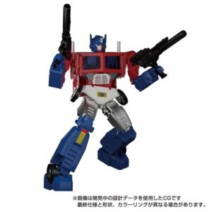 Transformers Masterpiece Edition MP-60 Ginrai - Free Uk Shipping