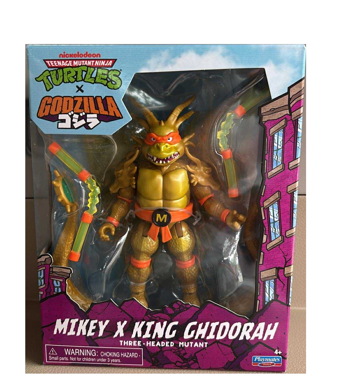 特撮 Mathematica in Action Teenage Mutant Ninja Turtles x Godzilla Michelangelo Action